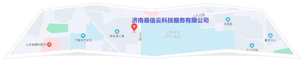 郁南律师在线咨询